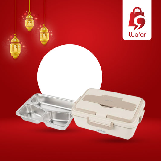 جرين لايون GLB-05 صندوق غداء كهربائي بسعة 850 مل